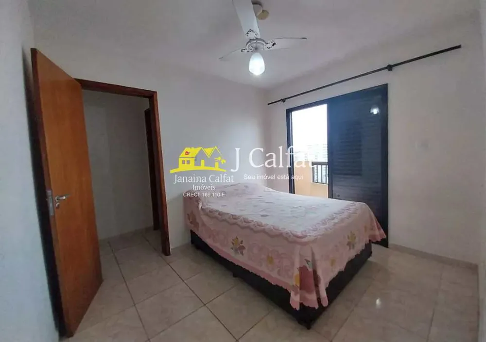 Apartamento, 2 quartos, 60 m² - Foto 8