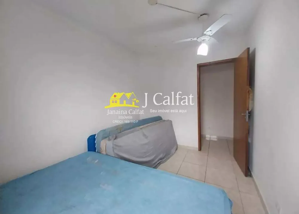 Apartamento, 2 quartos, 60 m² - Foto 7