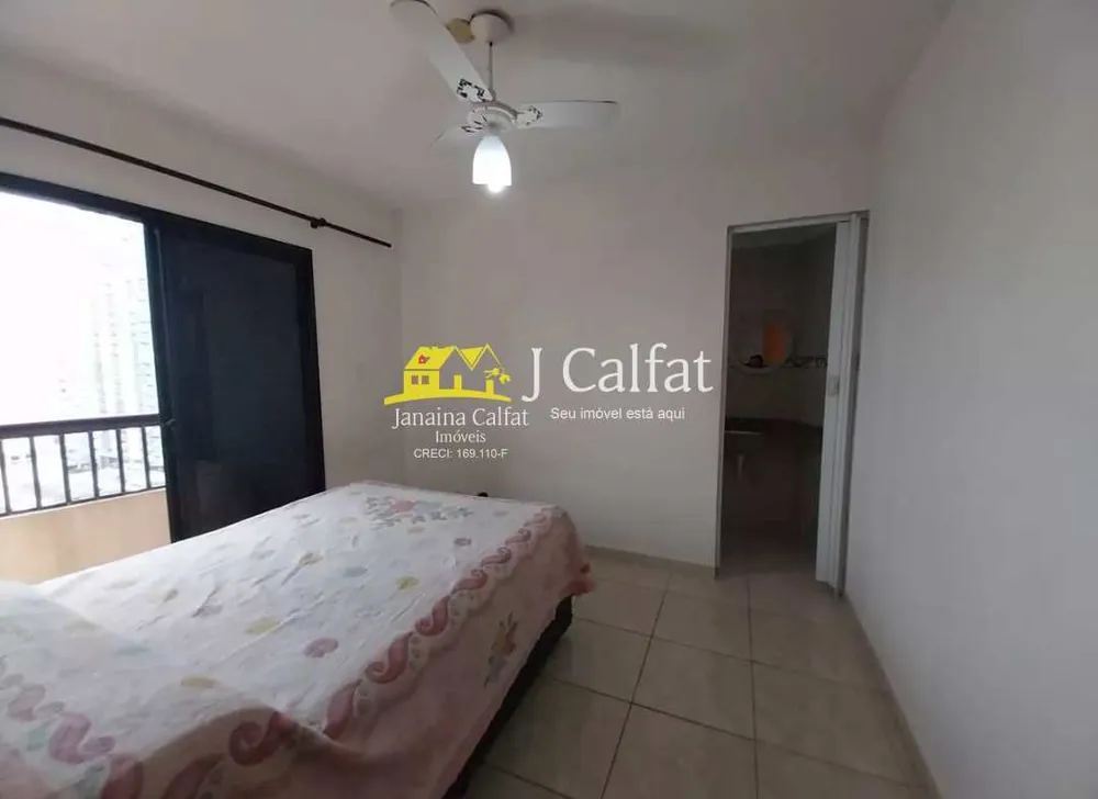 Apartamento, 2 quartos, 60 m² - Foto 8