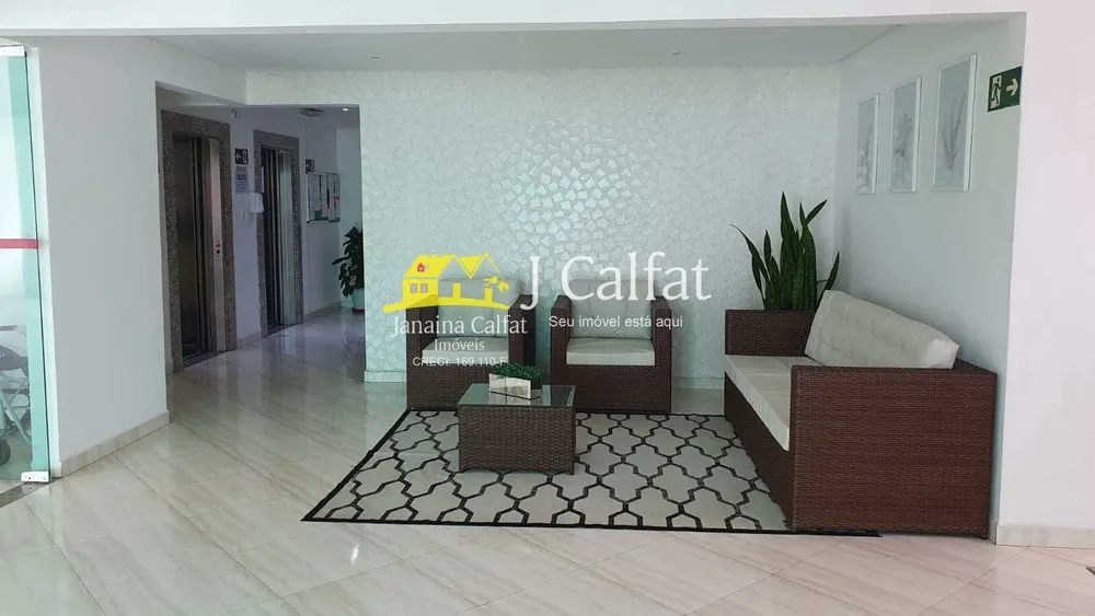 Apartamento, 1 quarto, 45 m² - Foto 4
