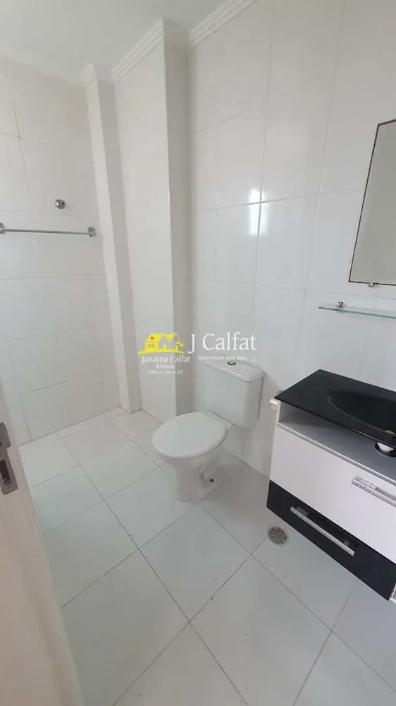 Apartamento, 1 quarto, 45 m² - Foto 10