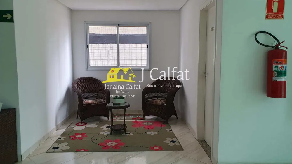 Apartamento, 1 quarto, 45 m² - Foto 3