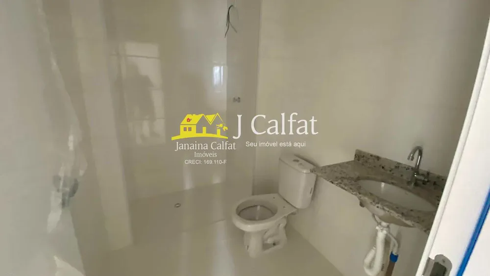 Apartamento, 2 quartos, 75 m² - Foto 12