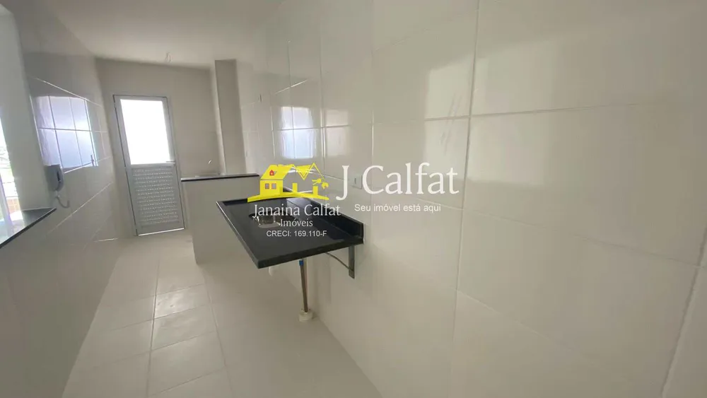 Apartamento, 2 quartos, 75 m² - Foto 5