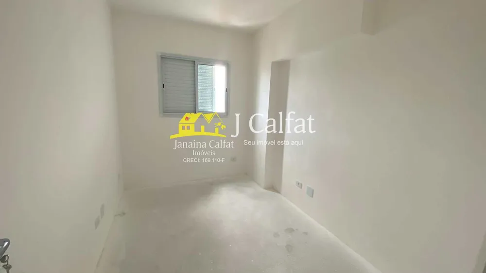 Apartamento, 2 quartos, 75 m² - Foto 14