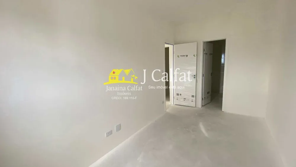 Apartamento, 2 quartos, 75 m² - Foto 9