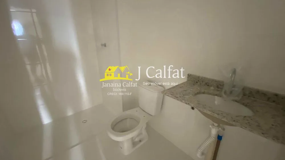 Apartamento, 2 quartos, 75 m² - Foto 8