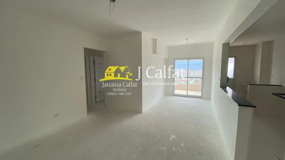 Apartamento, 2 quartos, 75 m² - Foto 4