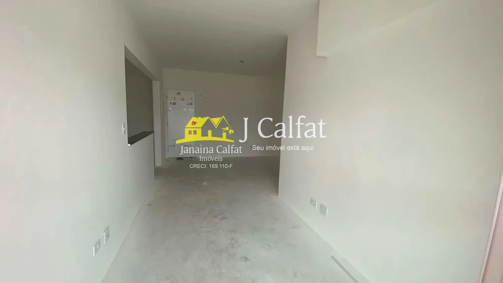 Apartamento, 2 quartos, 75 m² - Foto 5
