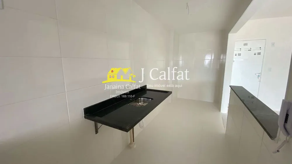 Apartamento, 2 quartos, 75 m² - Foto 2