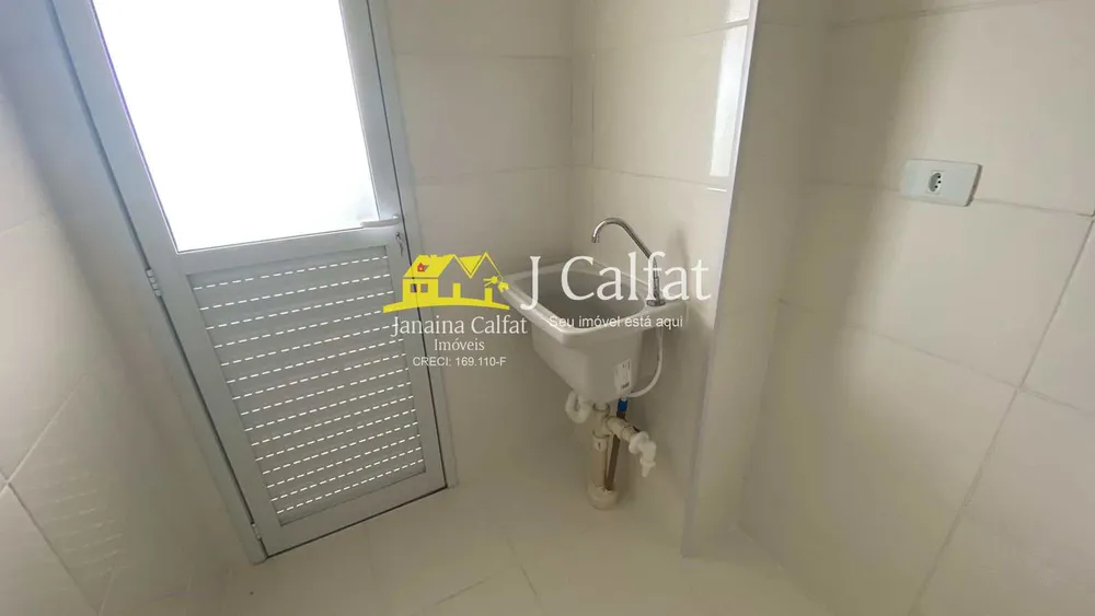Apartamento, 2 quartos, 75 m² - Foto 10