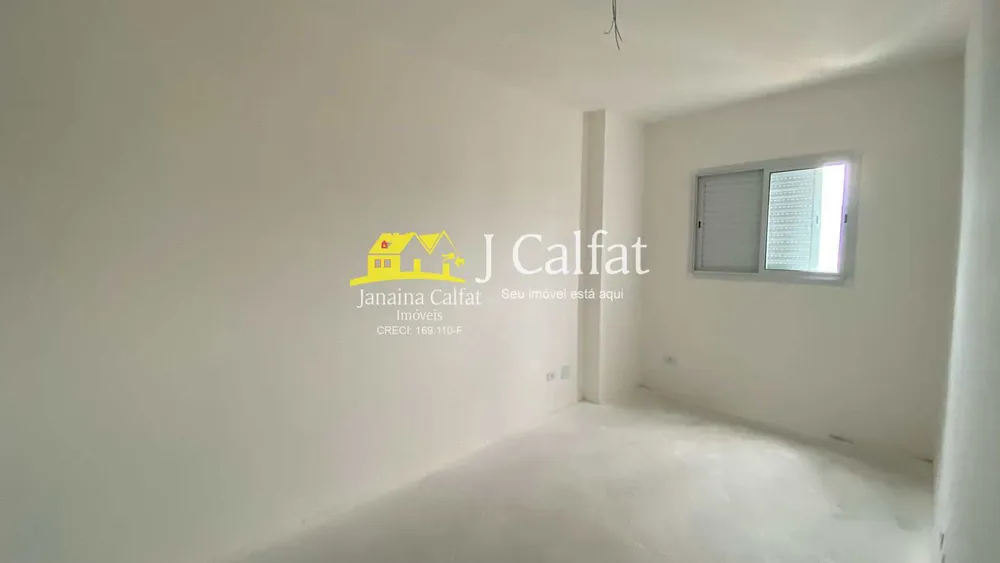 Apartamento, 2 quartos, 75 m² - Foto 3