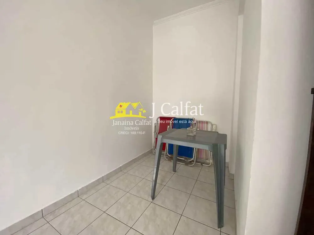 Apartamento, 2 quartos, 103 m² - Foto 1