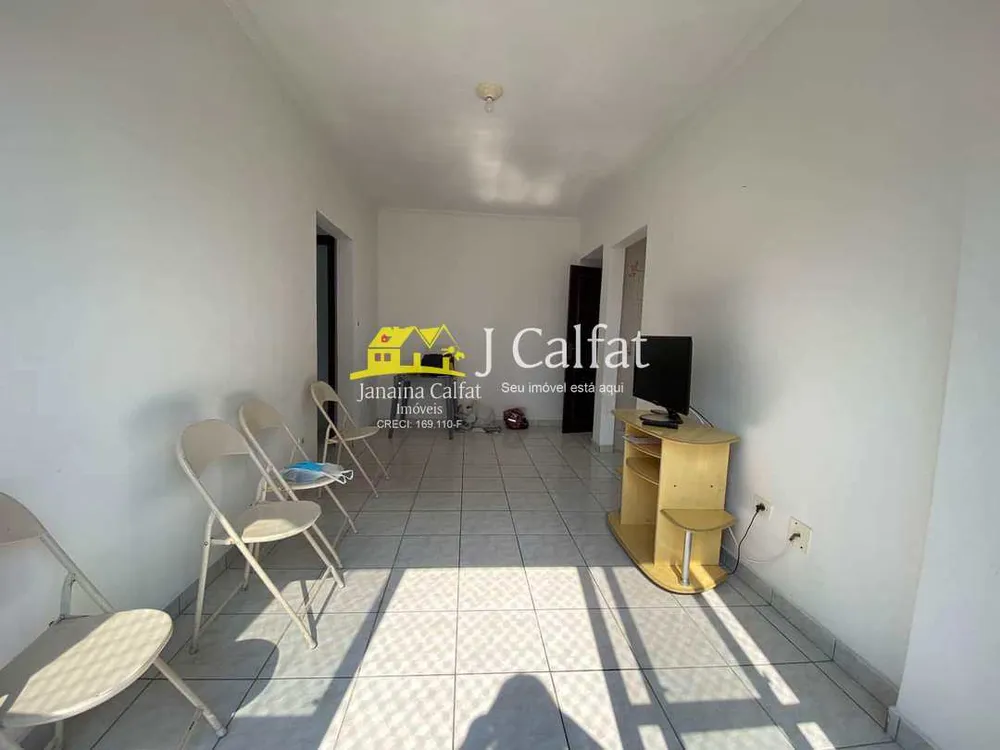 Apartamento, 2 quartos, 103 m² - Foto 6