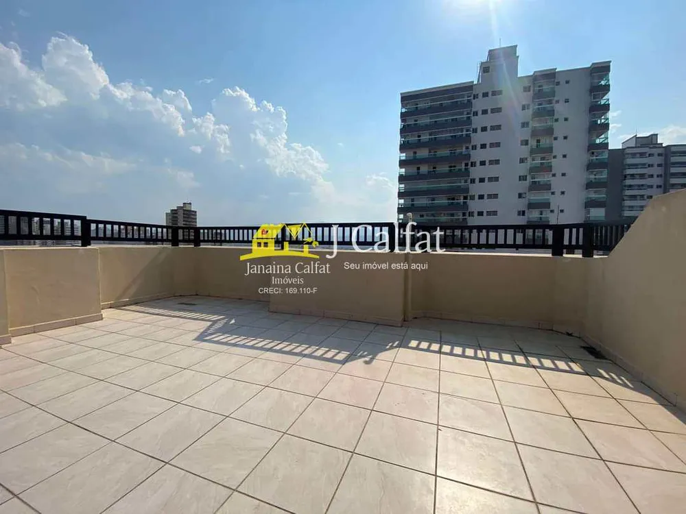 Apartamento, 2 quartos, 103 m² - Foto 11