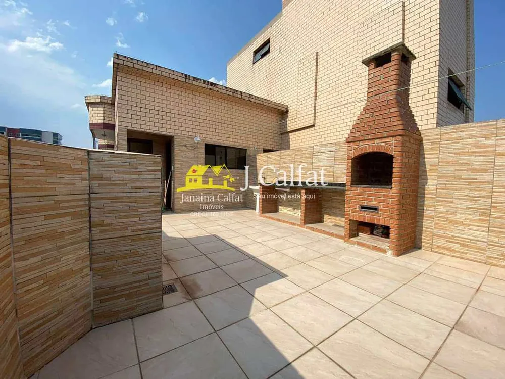 Apartamento, 2 quartos, 103 m² - Foto 7