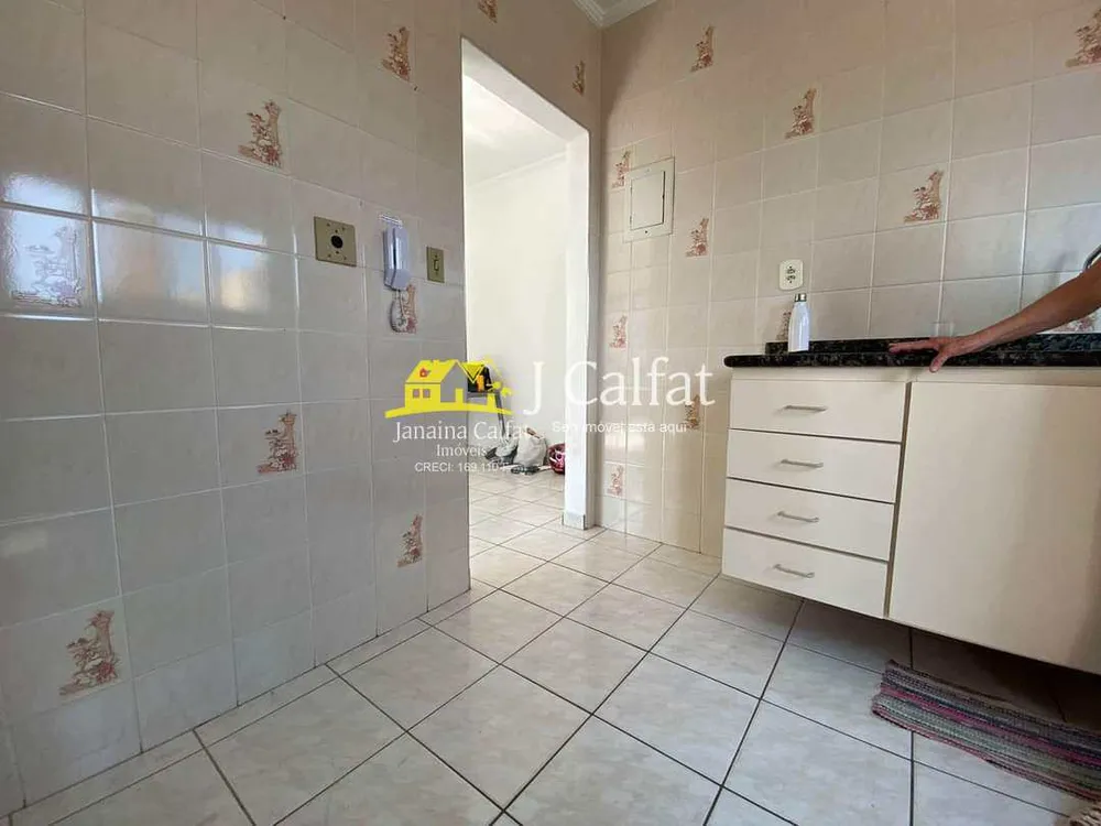 Apartamento, 2 quartos, 103 m² - Foto 14