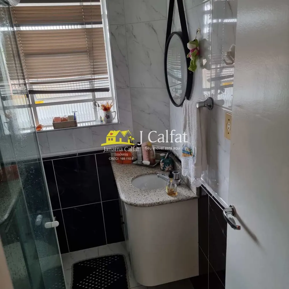 Apartamento, 2 quartos, 74 m² - Foto 9