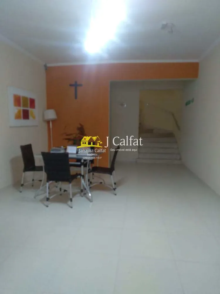Apartamento, 2 quartos, 74 m² - Foto 2