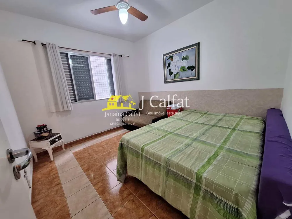 Apartamento, 2 quartos, 74 m² - Foto 12
