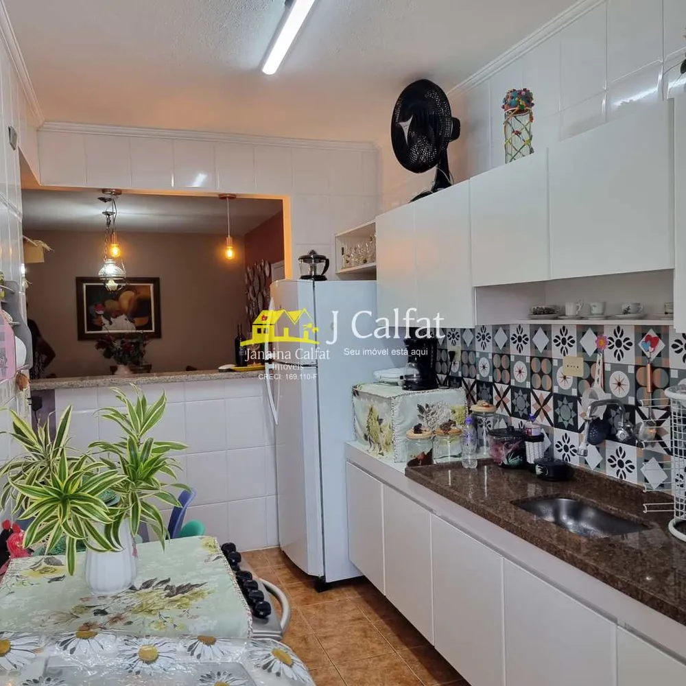 Apartamento, 2 quartos, 74 m² - Foto 4