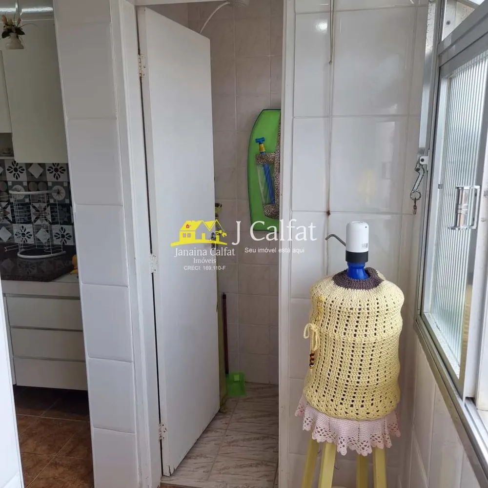 Apartamento, 2 quartos, 74 m² - Foto 6