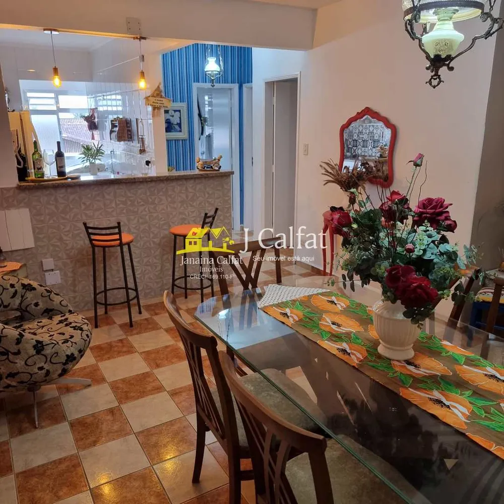 Apartamento, 2 quartos, 74 m² - Foto 1