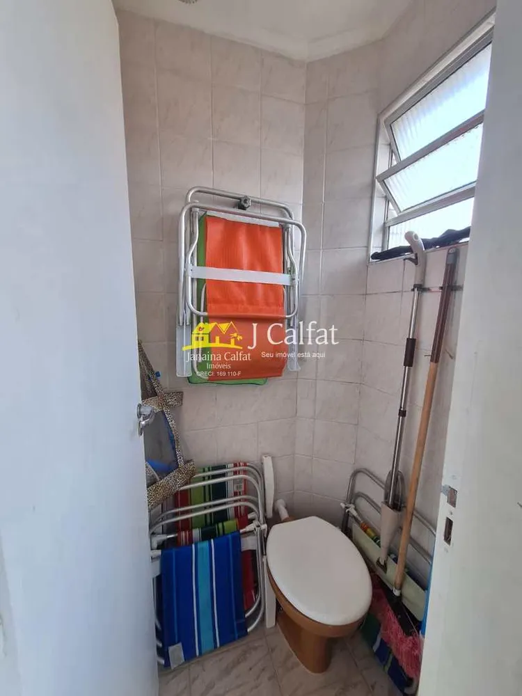 Apartamento, 2 quartos, 74 m² - Foto 8