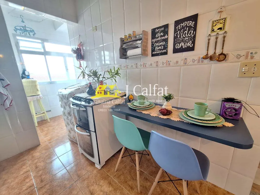 Apartamento, 2 quartos, 74 m² - Foto 5