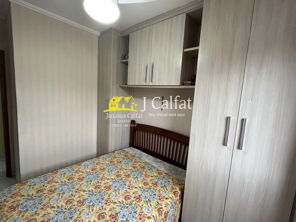 Apartamento, 1 quarto, 38 m² - Foto 14