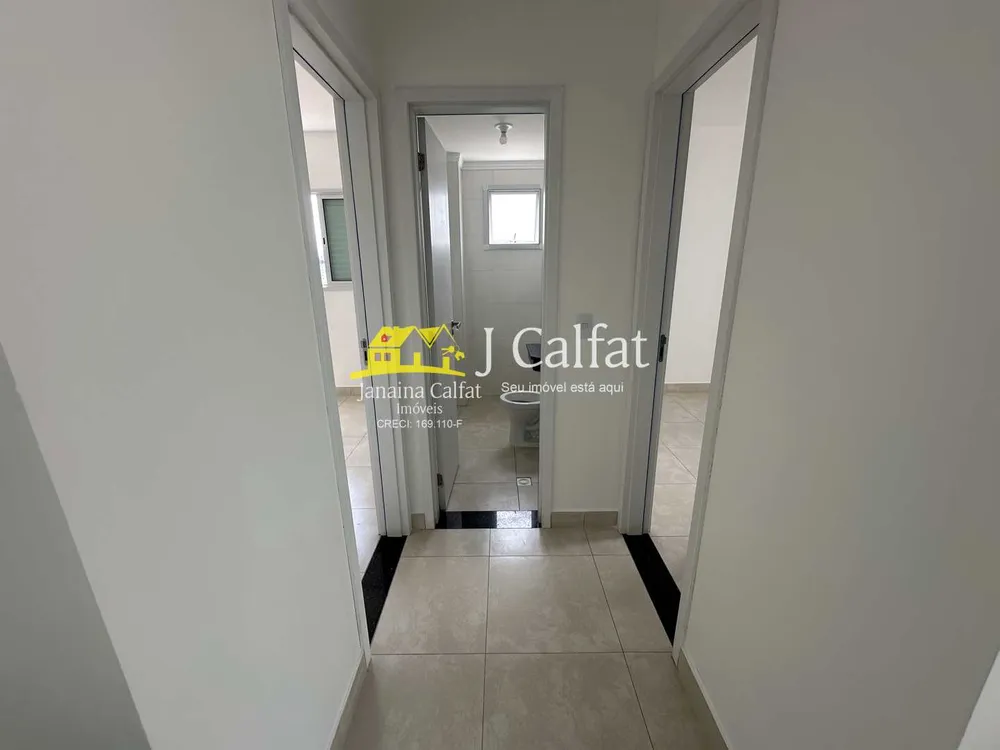 Apartamento, 2 quartos, 76 m² - Foto 2