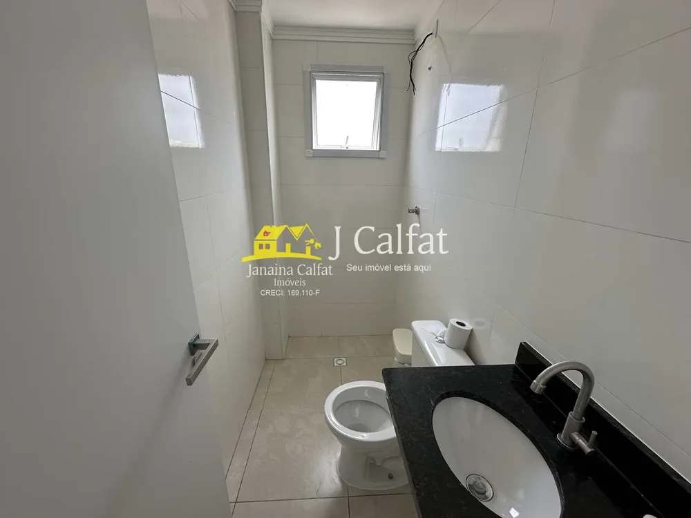 Apartamento, 2 quartos, 76 m² - Foto 4