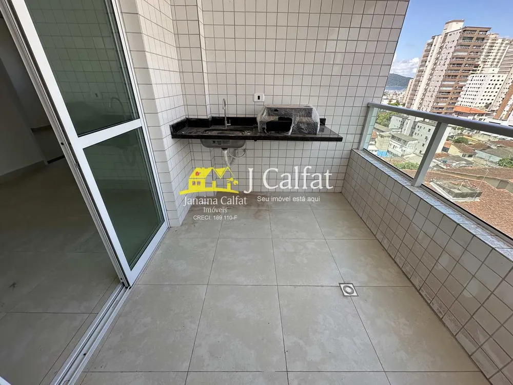 Apartamento, 2 quartos, 76 m² - Foto 1