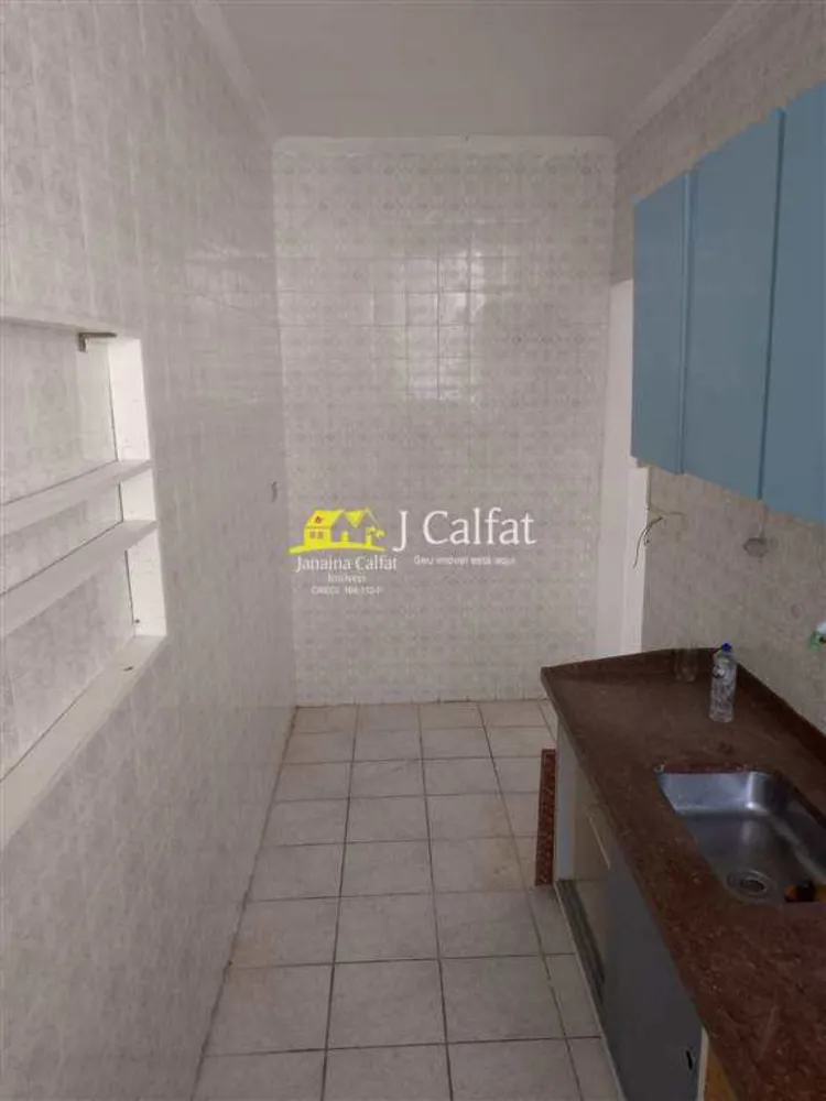 Apartamento, 2 quartos, 55 m² - Foto 5