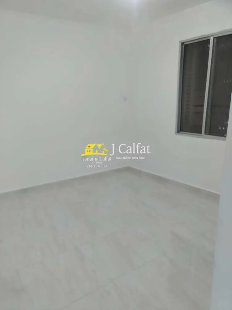 Apartamento, 1 quarto, 45 m² - Foto 12