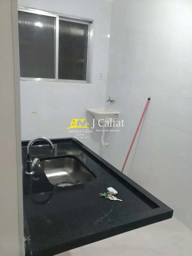 Apartamento, 1 quarto, 45 m² - Foto 7