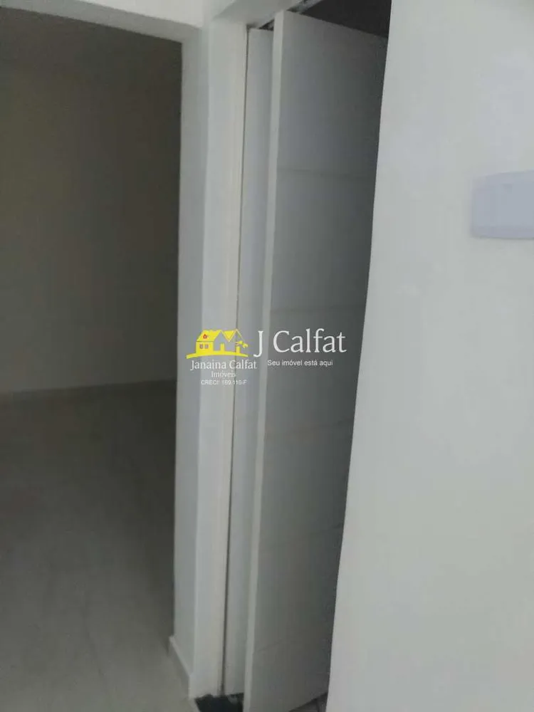 Apartamento, 1 quarto, 45 m² - Foto 10