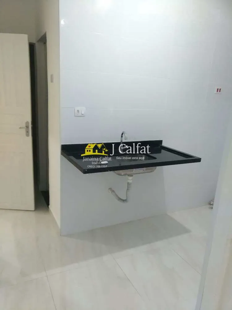 Apartamento, 1 quarto, 45 m² - Foto 5