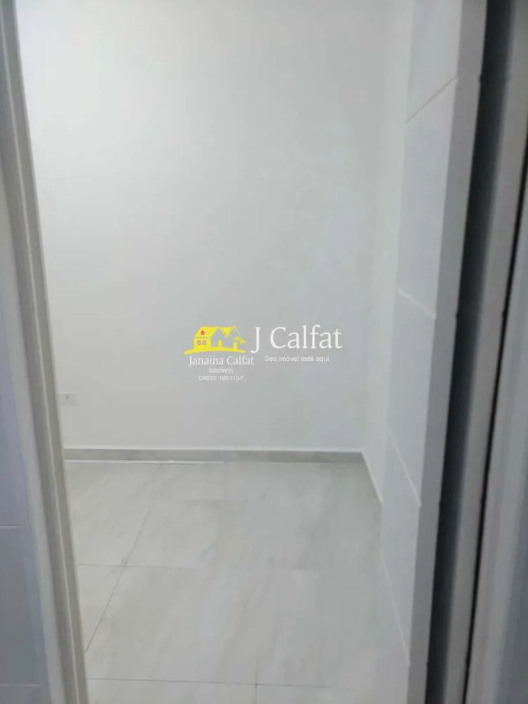 Apartamento, 1 quarto, 45 m² - Foto 1