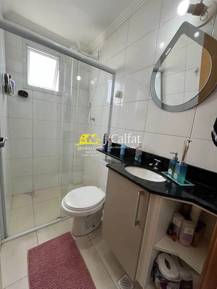 Apartamento, 2 quartos, 58 m² - Foto 3