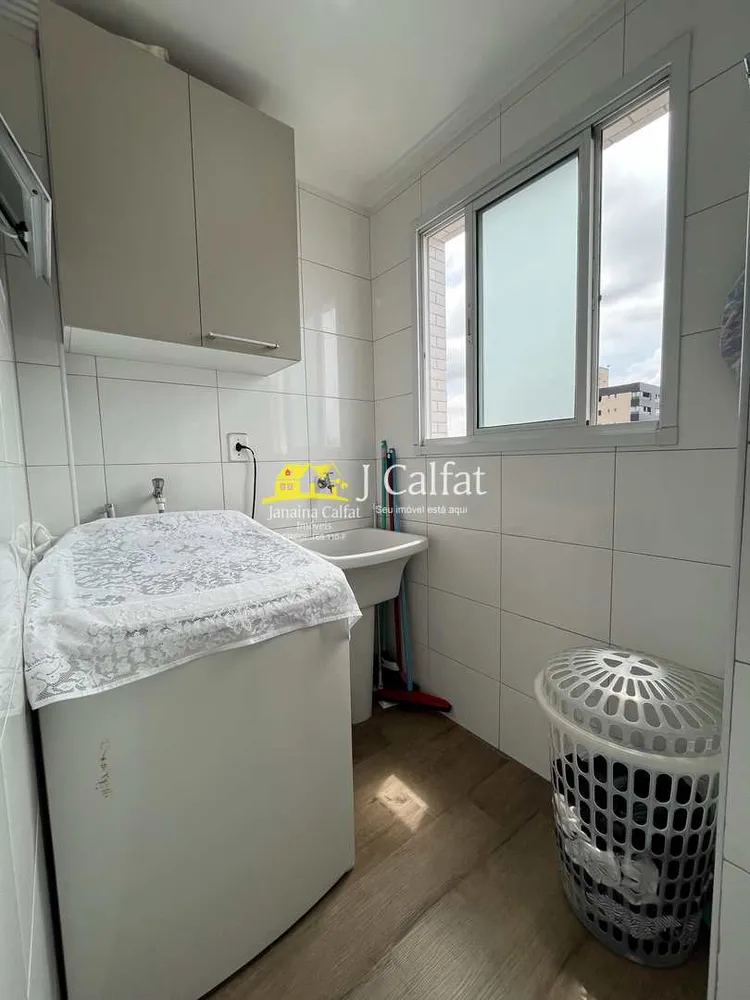 Apartamento, 2 quartos, 58 m² - Foto 12