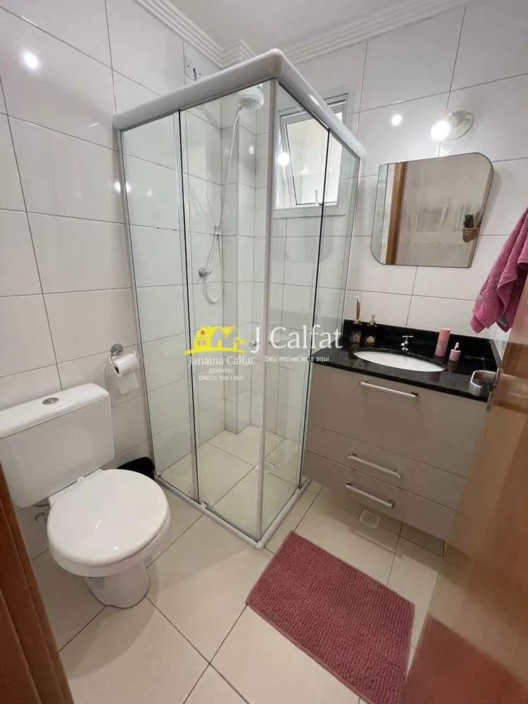 Apartamento, 2 quartos, 58 m² - Foto 9