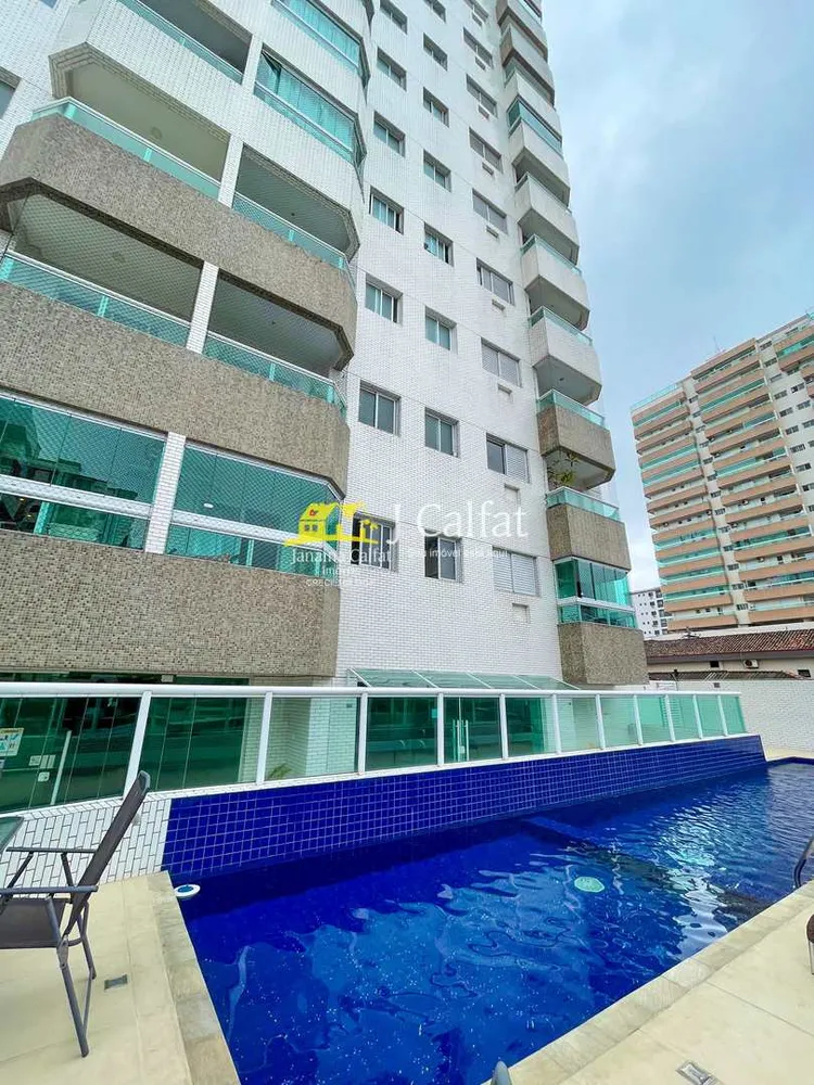 Apartamento, 2 quartos, 58 m² - Foto 1