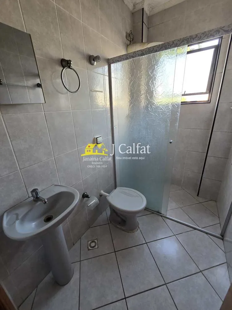 Apartamento, 1 quarto, 48 m² - Foto 11