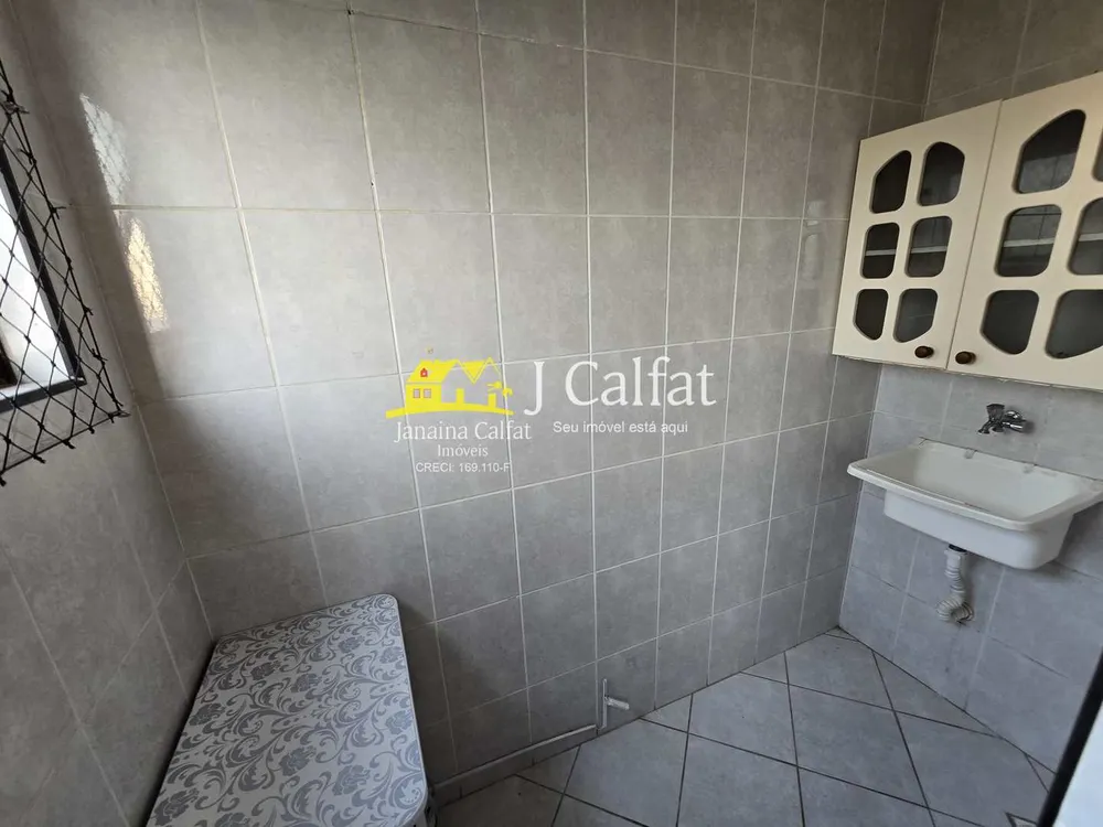 Apartamento, 1 quarto, 48 m² - Foto 1