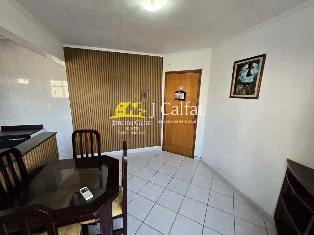 Apartamento, 1 quarto, 48 m² - Foto 2