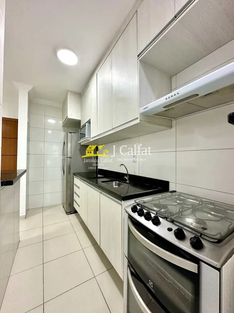Apartamento, 1 quarto, 45 m² - Foto 1