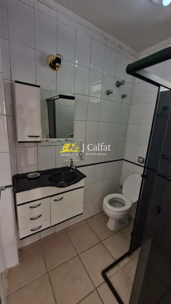 Apartamento, 2 quartos, 64 m² - Foto 12
