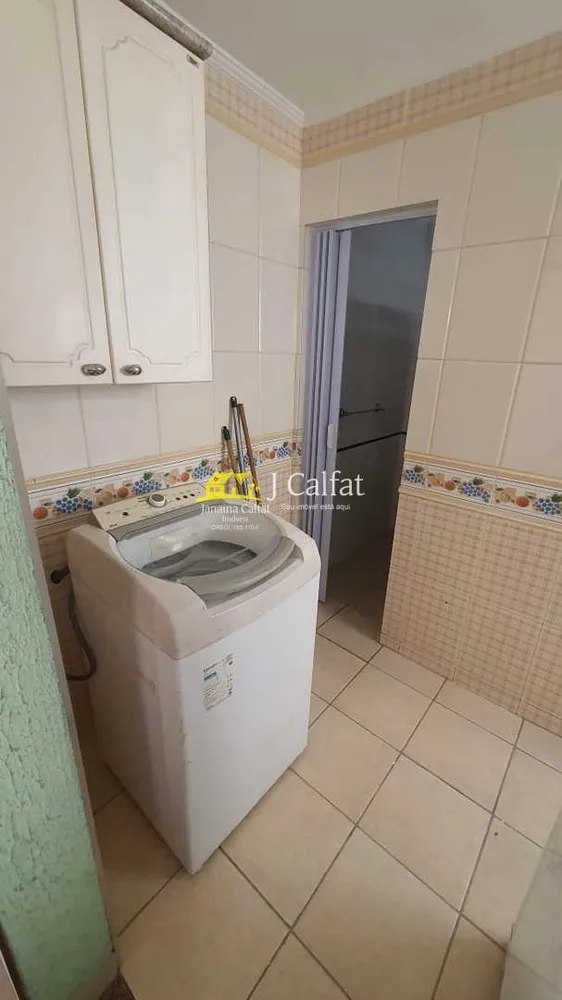 Apartamento, 2 quartos, 64 m² - Foto 3