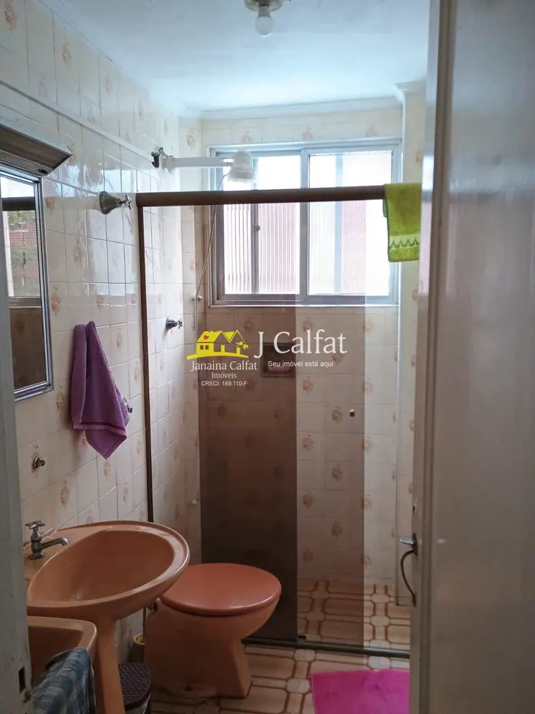Apartamento, 1 quarto, 64 m² - Foto 1